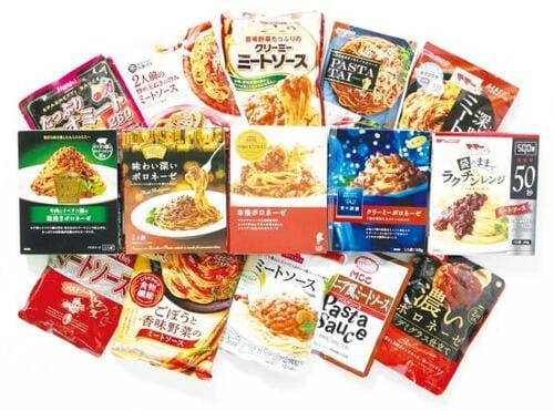 【まとめ】50製品検証の結果ソースと具材のバランスがキモ ミートソースのレトルトパスタソースおすすめ イメージ