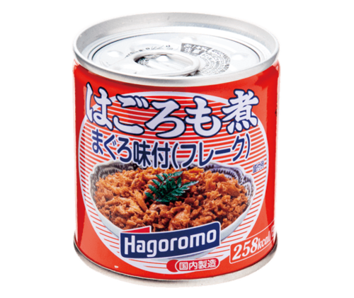はごろもフーズ:はごろも煮 まぐろ味付:缶詰