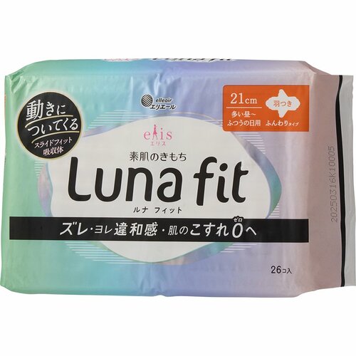 生理用ナプキンおすすめ エリス 素肌のきもち ルナフィット 多い昼～ふつうの日用 羽つき 21cm イメージ1