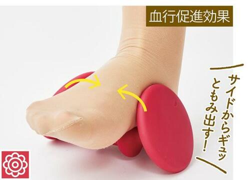 足裏と横ダブルで刺激！ ベス「ボディレシピ フットリフレッシュ」 イメージ2