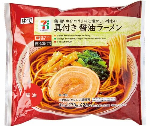 セブンプレミアム:具付き醤油ラーメン:冷凍麺