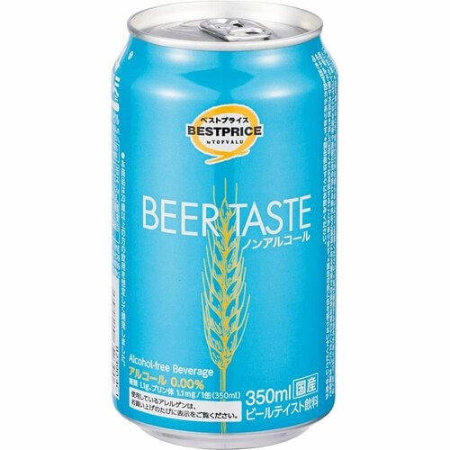 ノンアルコールビールおすすめ トップバリュ ノンアルコールビール テイスト0.00% イメージ