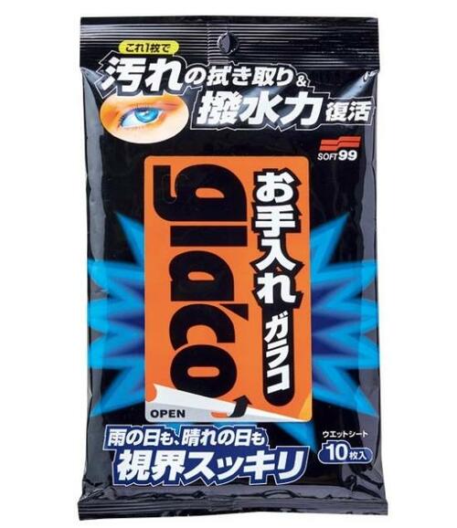 プロが使う車用シートなら、水あか落としも予防も叶います！ イメージ