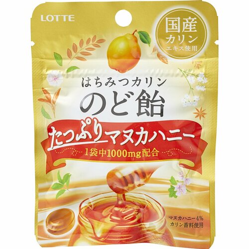 マヌカハニーのど飴おすすめ ロッテ はちみつカリンのど飴＜たっぷりマヌカハニー＞ミニパック イメージ
