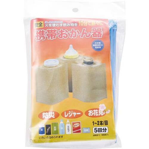 温まりが早い!イーゾン「携帯おかん器5回分」 イメージ