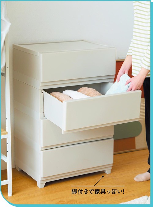 スムーズに引き出せて奥の服も取り出しやすい！ LOWYAの家具おすすめ イメージ