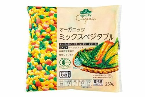 トップバリュ:グリーンアイ オーガニック ミックスベジタブル 250g:冷凍食品