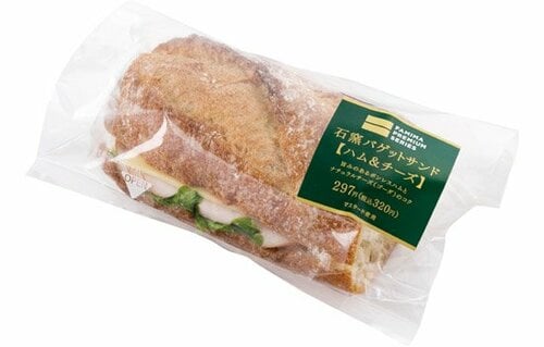 ファミリーマート:ファミマプレミアプムサンド 石窯バゲットサンド:コンビニ商品