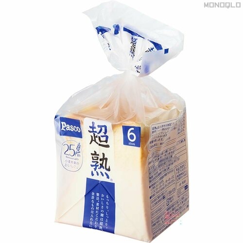 テスト1:美味しさ ポップアップトースターおすすめ イメージ