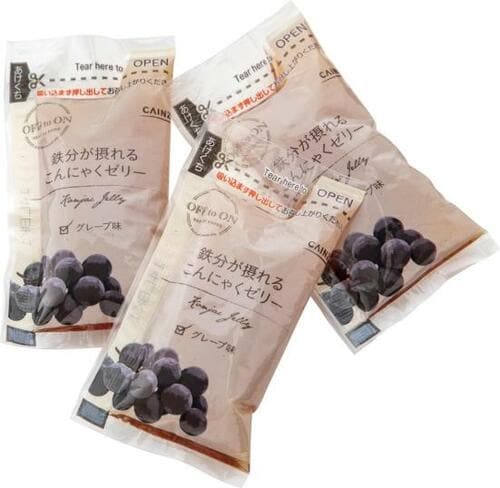 カインズで叶うおしゃれな暮らし！買うべきアイテムか辛口採点 イメージ2