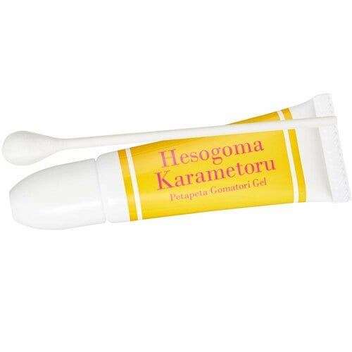 ヘソゴマパックおすすめ シークルーノ へそゴマ カラメトール イメージ2