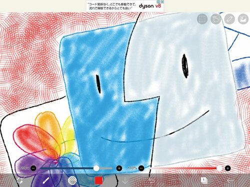 ibisPaint Xのアプリを使えば気軽にイラストを始められます イメージ2