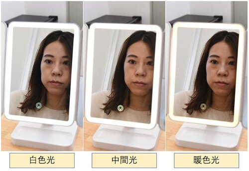 8位: ElecTown「52LED 女優ミラー」 女優ミラーおすすめ イメージ3