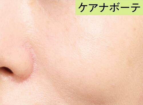 美肌補整力 日焼け止め下地・UV下地おすすめ イメージ