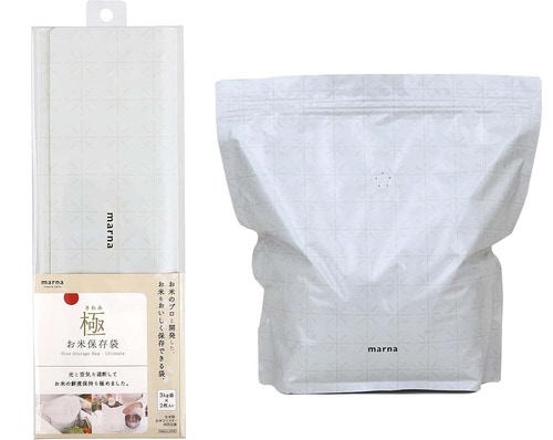 【キッチングッズ】マーナ「極 お米保存袋」 Amazonブラックフライデーセールアイテムおすすめ イメージ