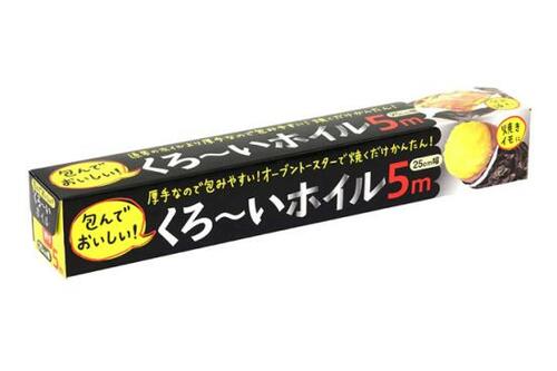 おにぎり用や焼き芋用のアルミホイルも イメージ2