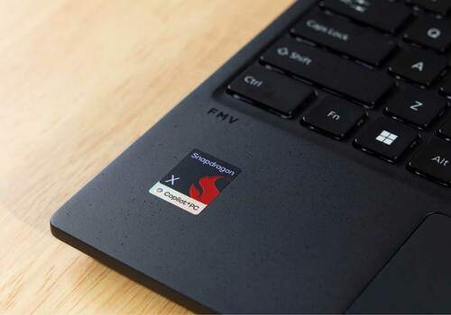 Snapdragonだと互換性に不安ならインテル版もアリ！ 小型ノートPCおすすめ イメージ