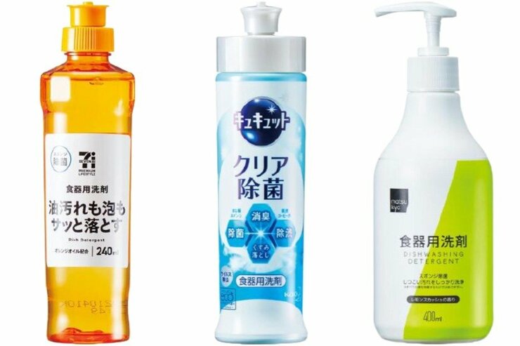 【2021最新】汚れ落ちバツグン！“最強”食器用洗剤おすすめ3選│『LDK』が比較
