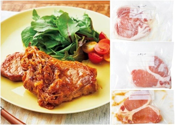 【下味冷凍】ヤミつき！豚ロース肉の冷凍味付けおすすめ5選｜「LDK」が徹底比較