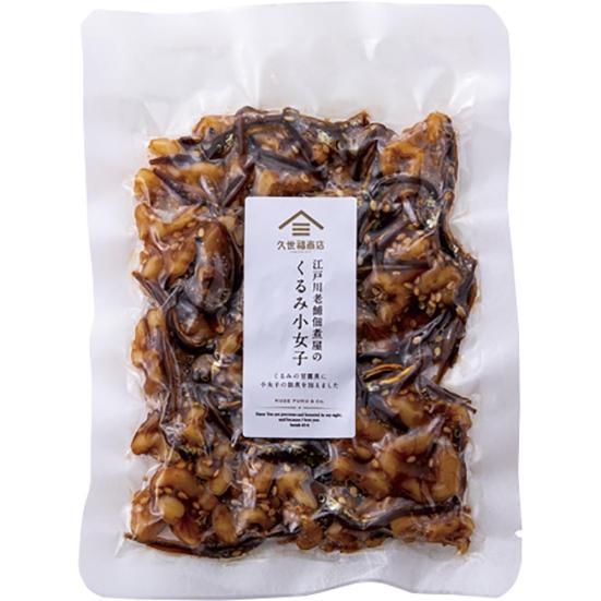サンクゼール:久世福商店 江戸川老舗佃煮屋の くるみ小女子:食品雑貨