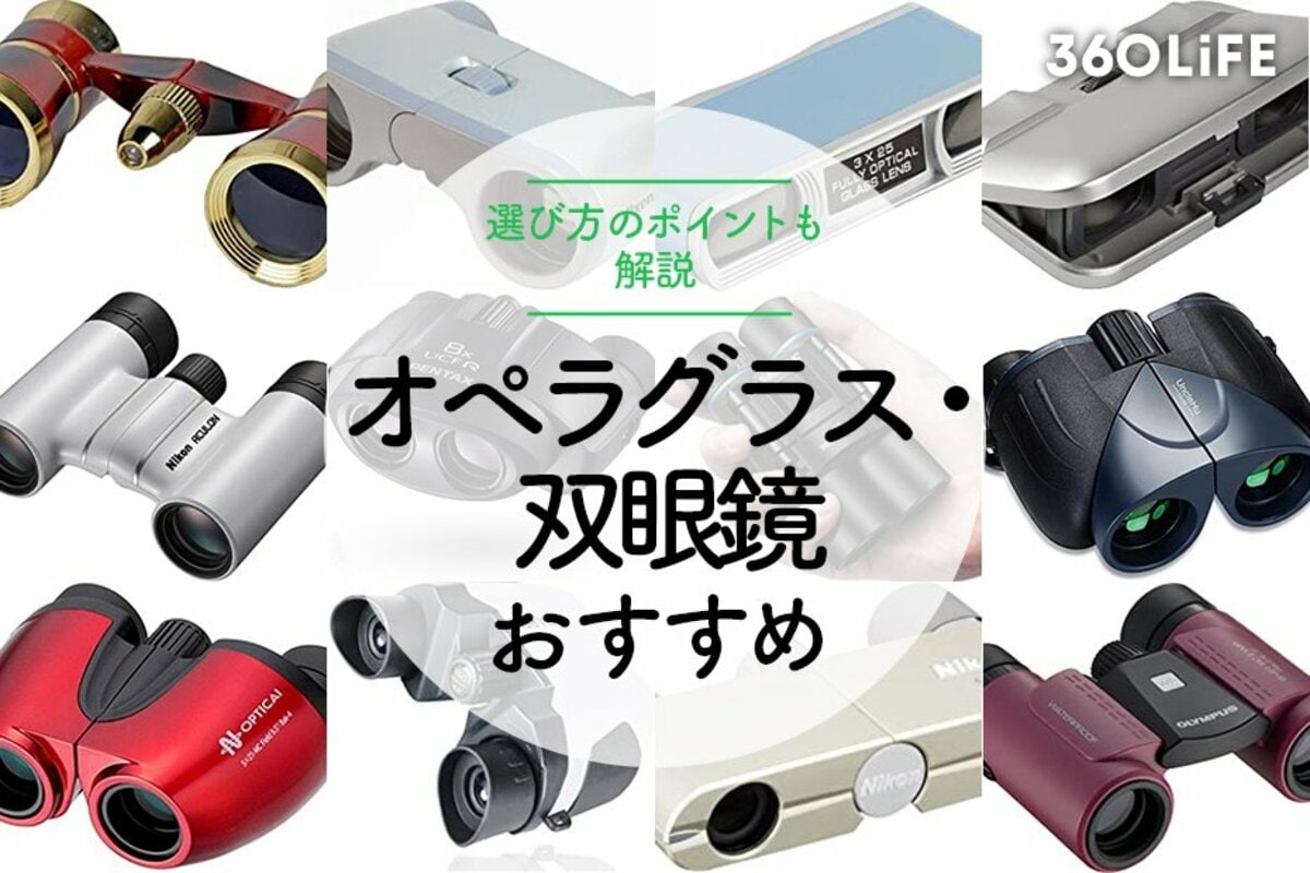 img_9459ff803f87e574f13195619f