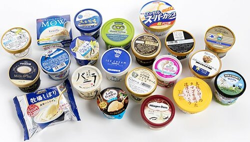 定番・バニラアイスの 魅惑の世界へご招待！ イメージ