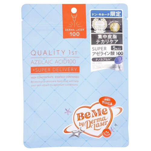 シートマスクおすすめ クオリティファースト BeMe by ダーマレーザー スーパーAZ100マスク イメージ