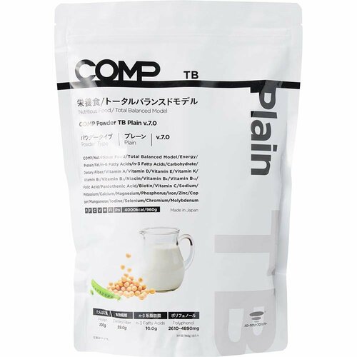 完全栄養ドリンクおすすめ COMP COMP Powder TB イメージ1