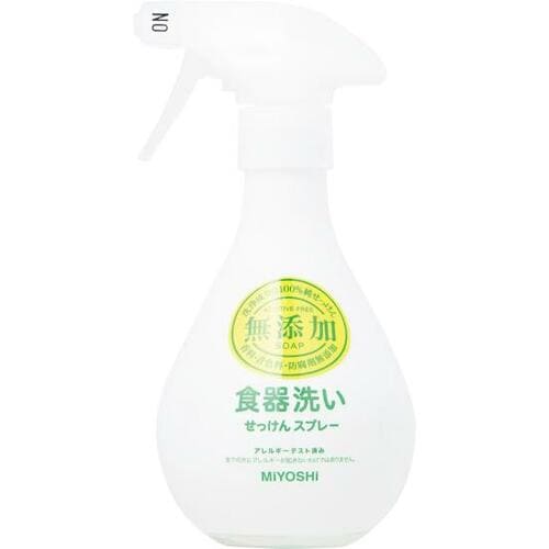 ミヨシ石鹸(MIYOSHI):食器洗いせっけん スプレー:食器洗剤
