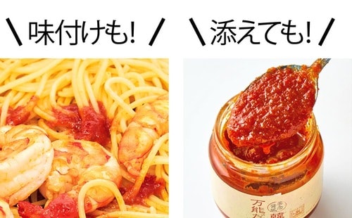 ポイント:汎用性 イメージ