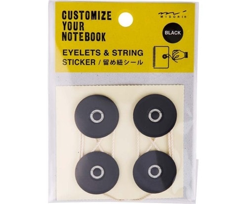 ミドリ:留め紐シール:文房具