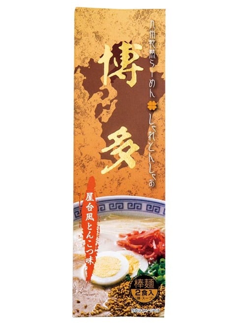 KanJuku KJ:九州乾熟らーめん 博多 屋台風とんこつ味