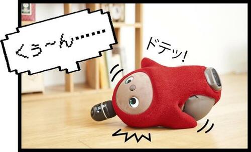 癒しポイント:愛らしい動きにトリコになる