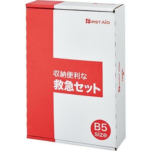 まず先に1位発表!ベストバイは「トモナリ」と「エピオス」 イメージ3