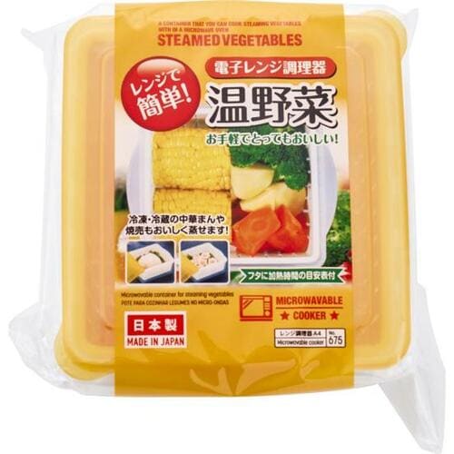 ダイソー「レンジで簡単！ 温野菜」