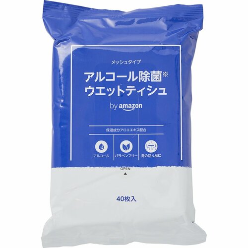ウェットティッシュおすすめ Amazon by Amazon アルコール 除菌 ウェットティッシュ イメージ2