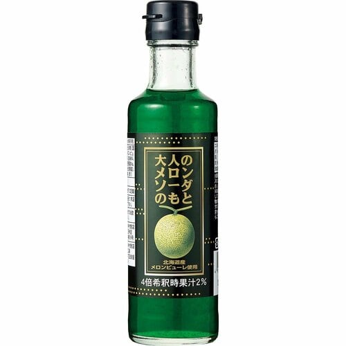 キャプテン「大人のメロンソーダのもと」 かき氷シロップおすすめ イメージ