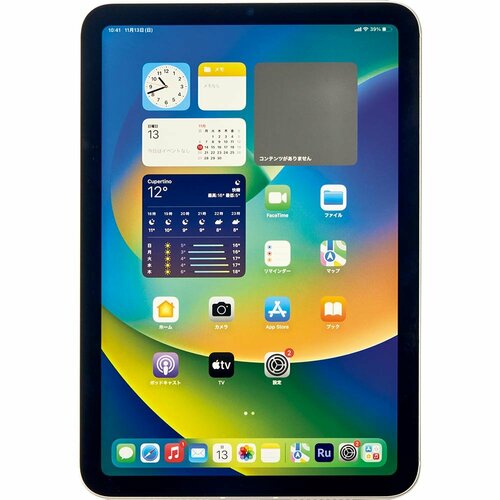 Apple「iPad Pro 12.9インチ 第5世代」+Apple「iPad mini 第6世代」 イメージ2