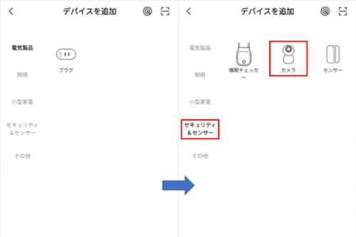 結果：初期設定でつまずいたけど、慣れれば操作は簡単でした 自動給餌器おすすめ イメージ2