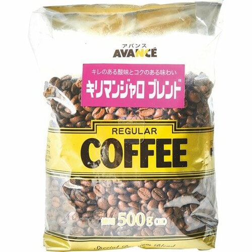 AVANCE:キリマンジャロブレンド:コーヒー:珈琲
