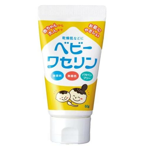 乳頭保護クリームは代用できる？ 乳頭保護クリームおすすめ イメージ