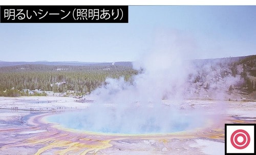 【画質】明るいシーンも暗いシーンも凄かった イメージ