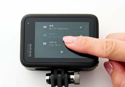 ベストバイの理由2：本体操作のしやすさも完璧 イメージ
