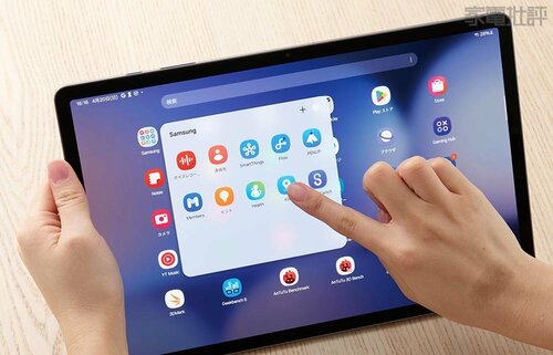 画面は大きめだがタッチ精度が良くて快適 Androidタブレットおすすめ イメージ