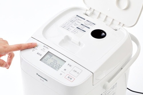 叶った2:パッと見てわかりやすいボタン! イメージ