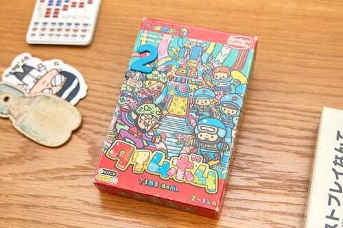 アークライト カードゲームおすすめ イメージ