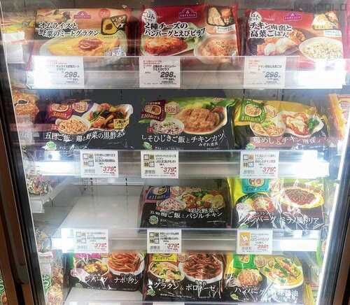 ワンプレート冷食とは? ワンプレート冷食おすすめ イメージ2