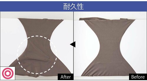 耐久性 シームレスショーツおすすめ イメージ