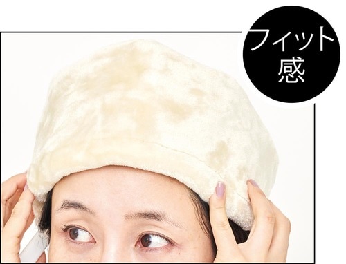 稼働中もズレてくる イメージ