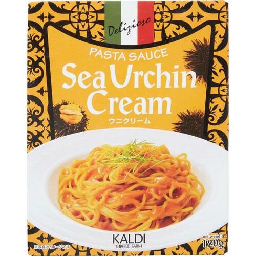 絶妙ウニ風味!カルディ「パスタソース ウニクリーム」 イメージ
